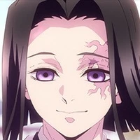 Ubuyashiki Kagaya