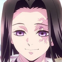 Ubuyashiki Kagaya