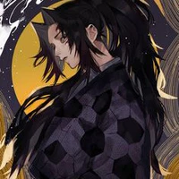 Kokushibou