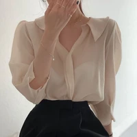 Cho Hee _ Quản Gia