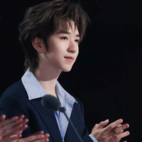 Hạ Tuấn Lâm