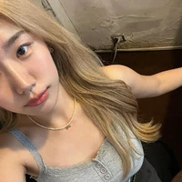 Irin