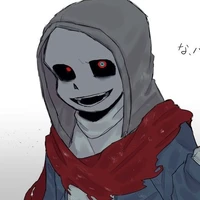 Dust sans