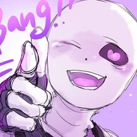 Lust sans