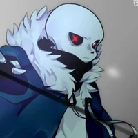 Undercure zero sans