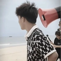 Phạm Thanh Nhã
