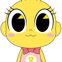 geumbi