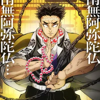 Gyoumei Himejima