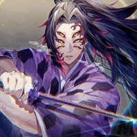 Kokushibou