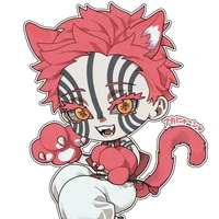 Akaza