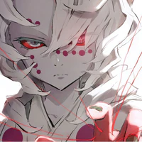 Rui