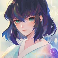 Inosuke