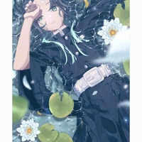 Muichiro