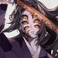 kokushibo