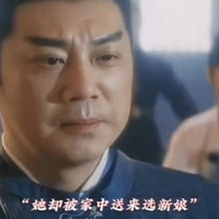 Cung Hồng Vũ