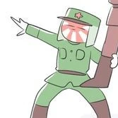 J.E