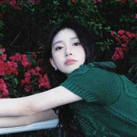 Bạch An Nhân Mã