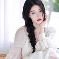 Chu Diệp Thiên Bình