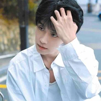 Âu Lạc Bảo Bình 