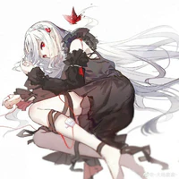 Yuki Naweiha/Misao