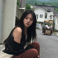Nhậm Nhu