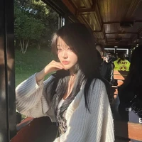 Nhậm Nhu