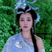 bích tiêu