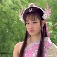 quỳnh tiêu
