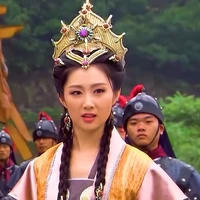 Đặng Thùy Ngọc