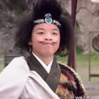 Thổ Hành Tôn