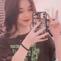 Quỳnh<Y>