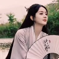 Công chúa Tình Nhi