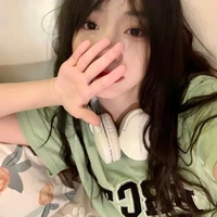 Nhật Tâm Ly