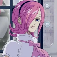 reiju