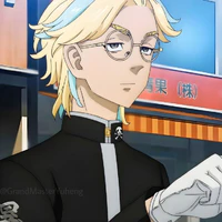 Haitani Rin