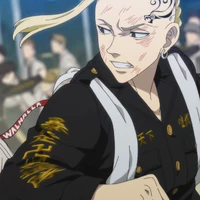 Ken Ryuguji