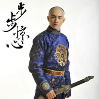 Kim Liễu Tuấn (Anh Trai Trân Ni)