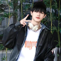Chu Chí Hâm