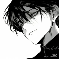 Kiyoshi Jiro - Bo