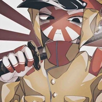 Japan Empire