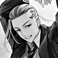 Ryuguji Ken (Draken)