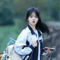 Tiểu Ân