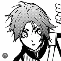Reo