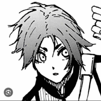 Reo