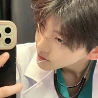 Bạch Nam Song Tử