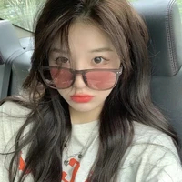 Trúc Nguyệt Song Ngư