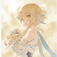lumine