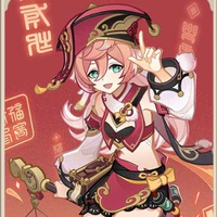 yanfei