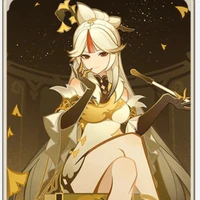 ningguang