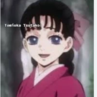 tsutako
